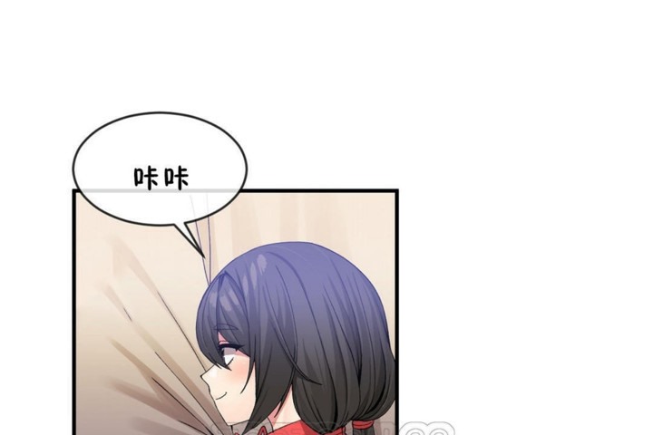 第45话 - 第3.jpg页