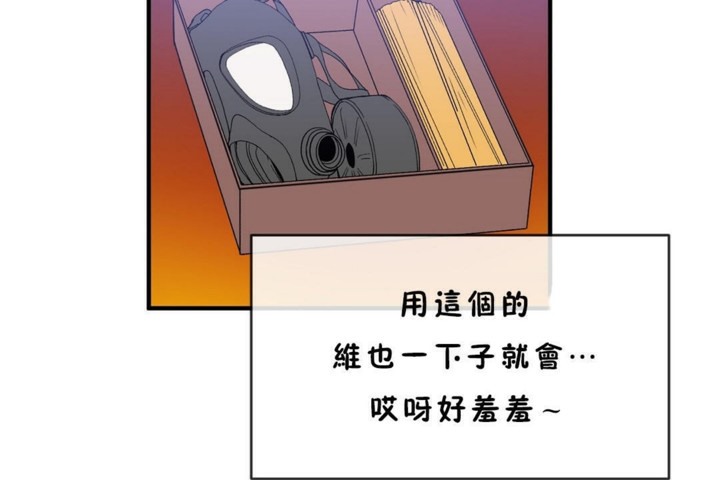 第45话 - 第7.jpg页