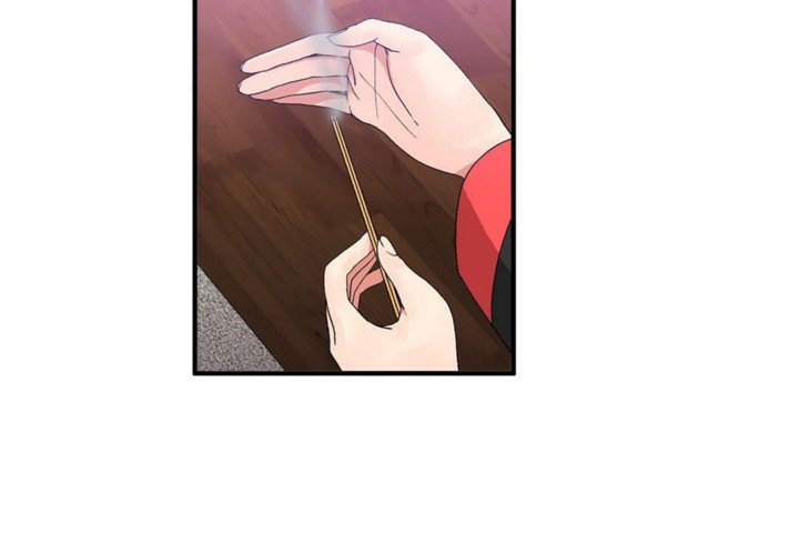 第45话 - 第12.jpg页
