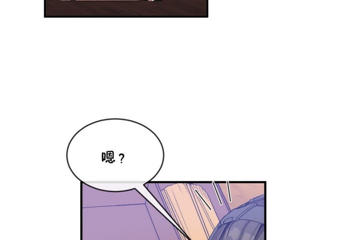 第45话 - 第19.jpg页