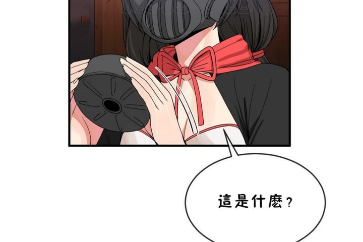 第45话 - 第22.jpg页