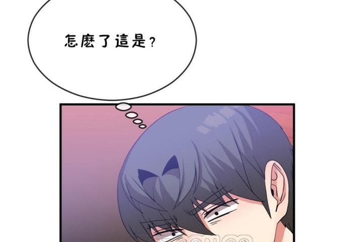 第45话 - 第33.jpg页