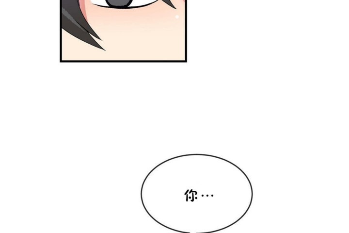 第45话 - 第36.jpg页