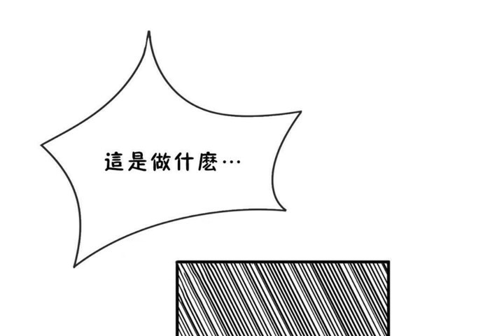 第45话 - 第41.jpg页