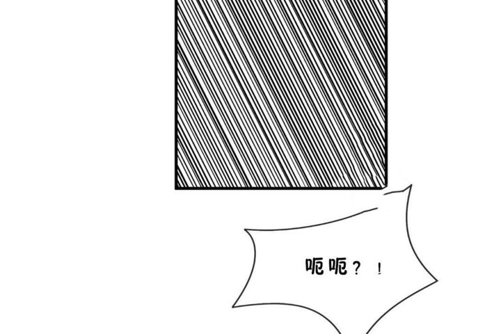 第45话 - 第42.jpg页