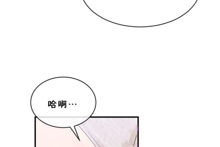 第45话 - 第56.jpg页