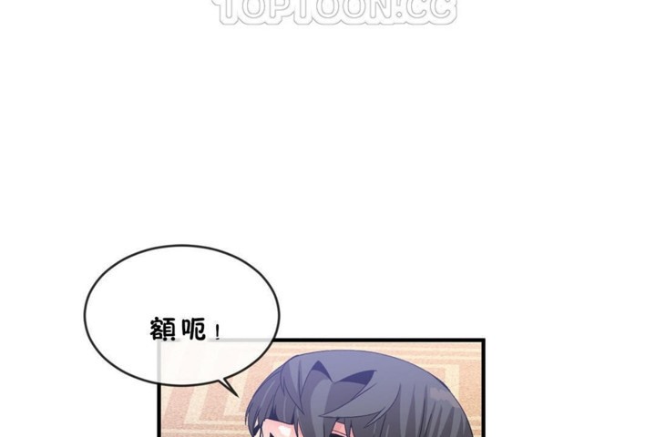 第45话 - 第58.jpg页