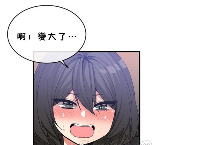 第45话 - 第63.jpg页