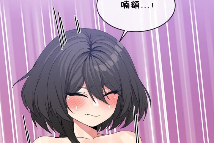 第45话 - 第67.jpg页