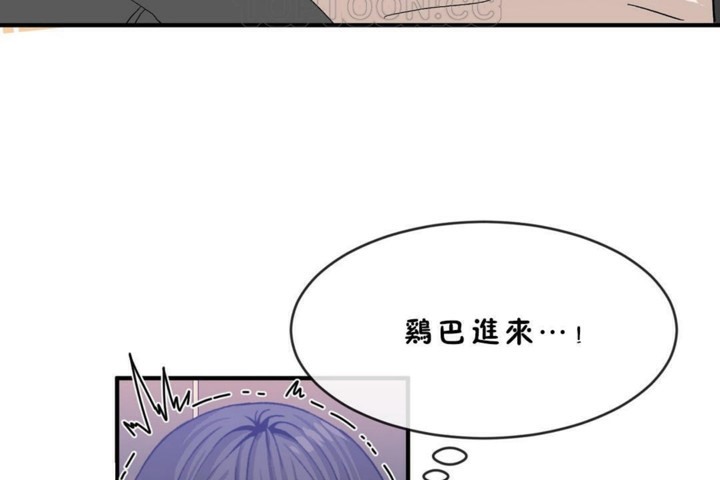 第45话 - 第70.jpg页