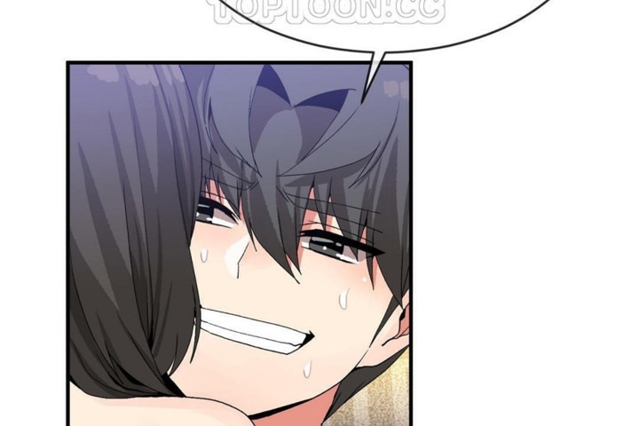 第45话 - 第76.jpg页