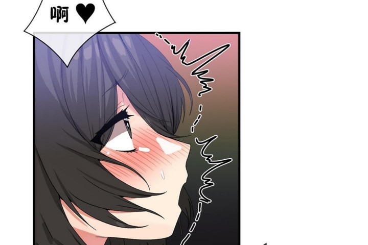 第45话 - 第84.jpg页