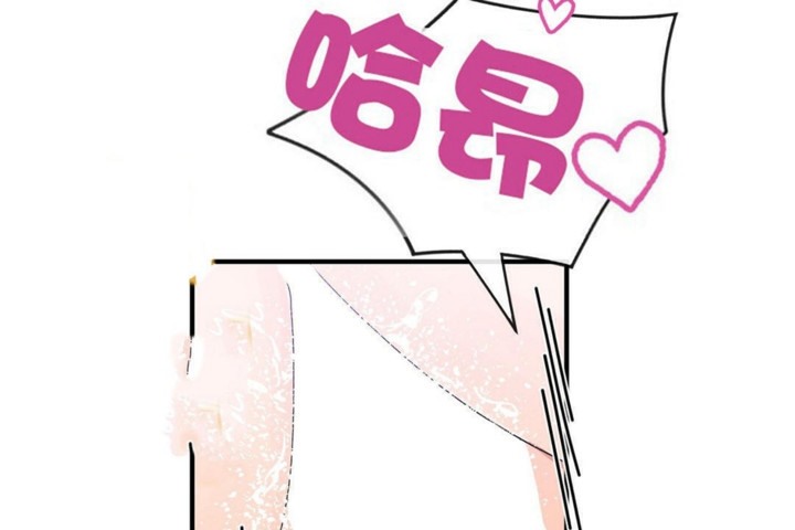 第45话 - 第97.jpg页