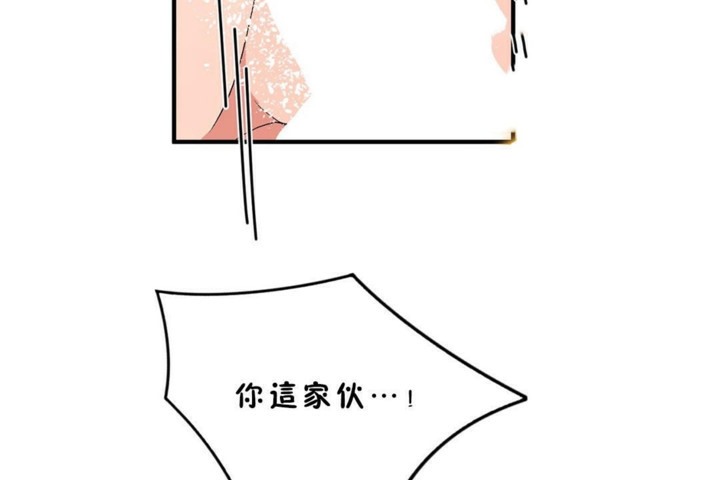 第45话 - 第98.jpg页