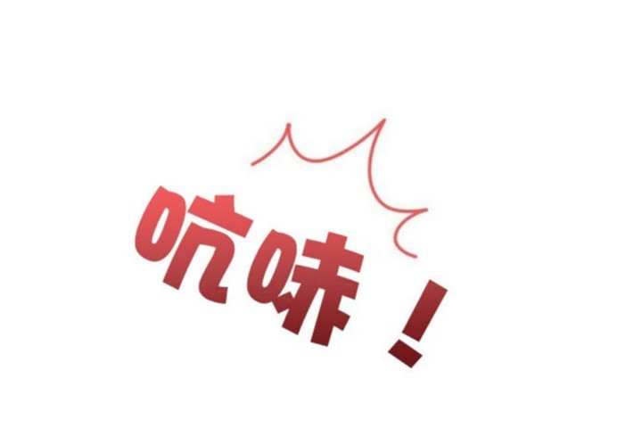 第45话 - 第102.jpg页
