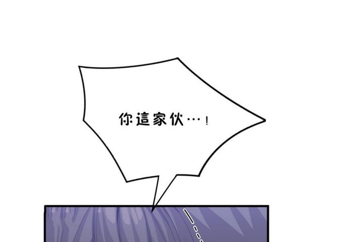 第46话 - 第1.jpg页