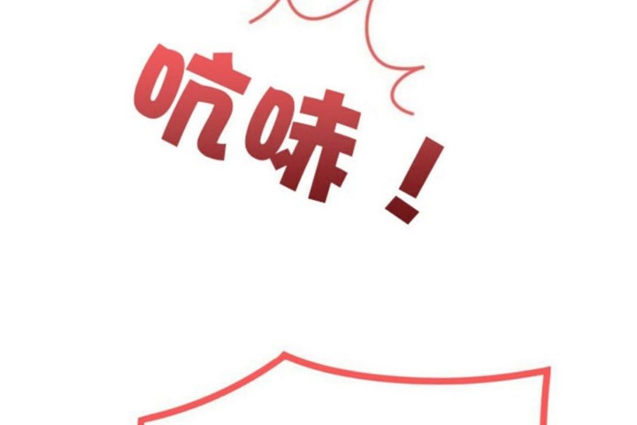 第46话 - 第5.jpg页
