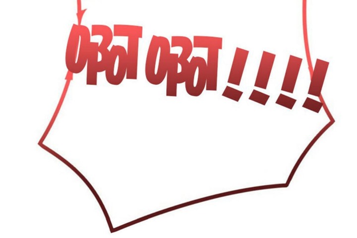第46话 - 第6.jpg页