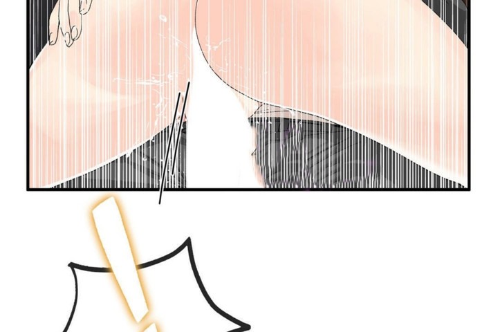 第46话 - 第20.jpg页