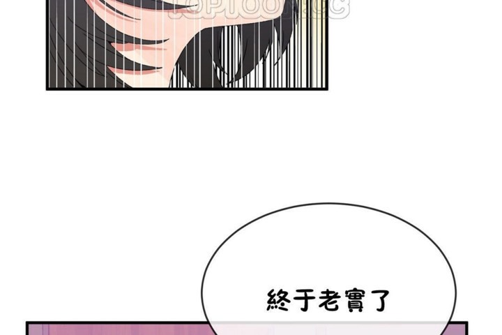 第46话 - 第22.jpg页