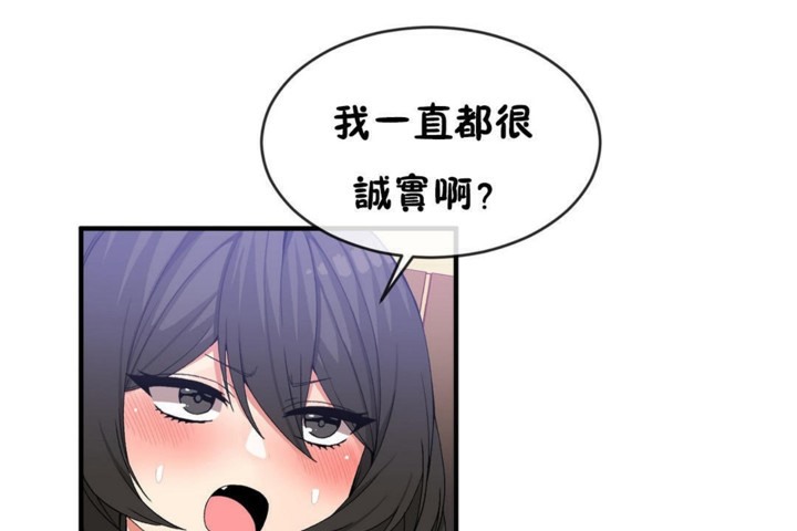 第46话 - 第50.jpg页