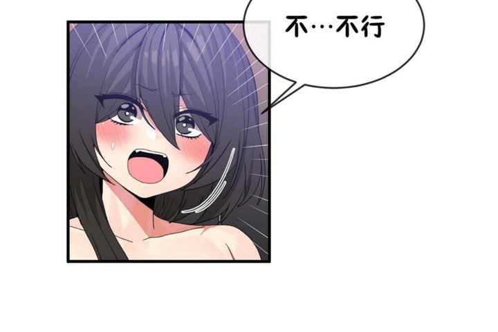 第46话 - 第55.jpg页