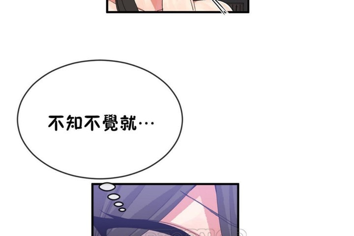 第46话 - 第57.jpg页
