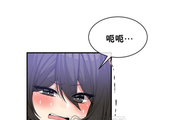 第46话 - 第63.jpg页