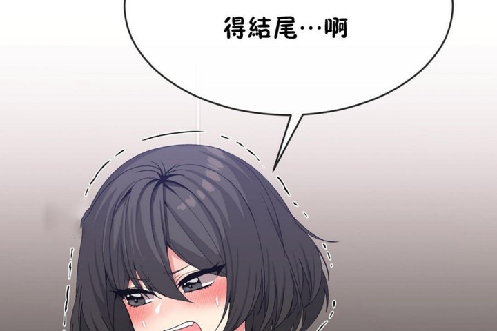第46话 - 第67.jpg页