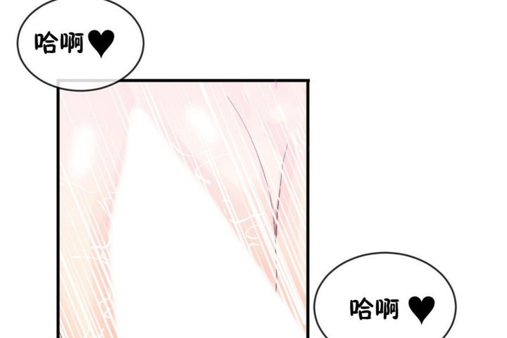 第46话 - 第90.jpg页