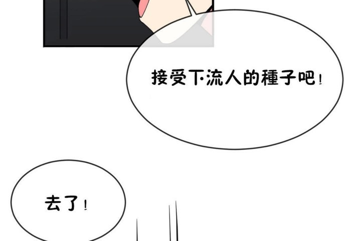 第46话 - 第96.jpg页