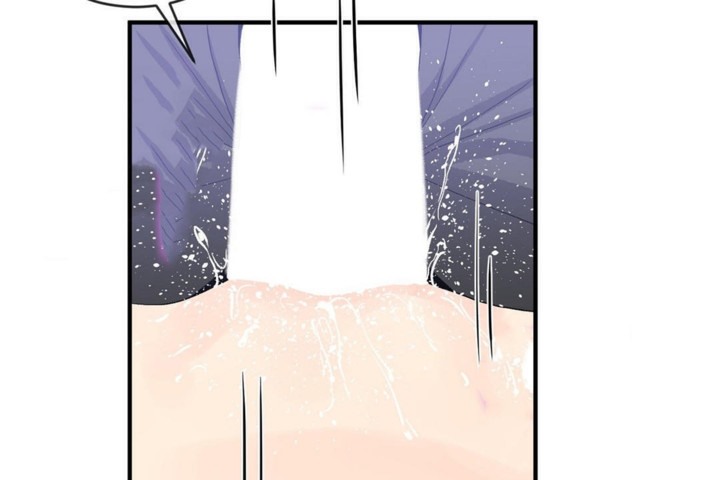 第46话 - 第97.jpg页