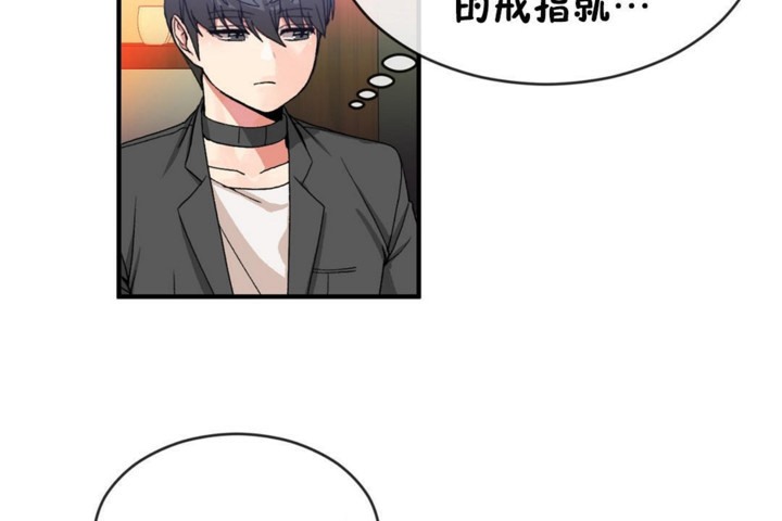 第46话 - 第108.jpg页
