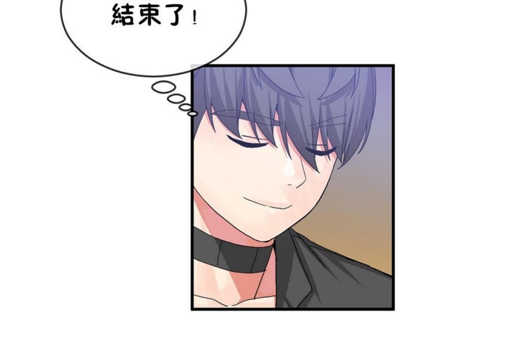 第46话 - 第109.jpg页
