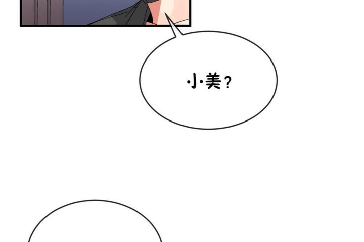 第46话 - 第114.jpg页
