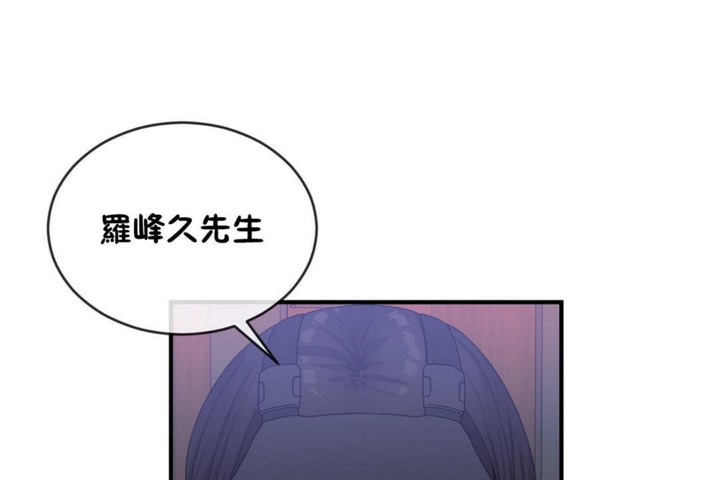 第47话 - 第1.jpg页
