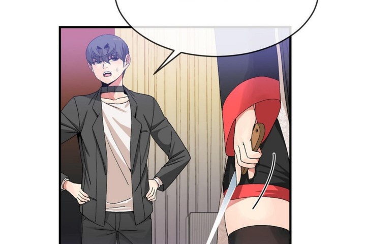 第47话 - 第12.jpg页