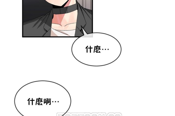 第47话 - 第21.jpg页