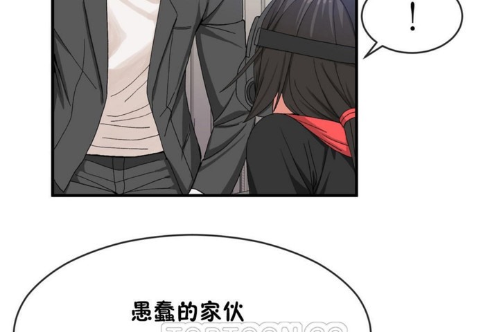 第47话 - 第27.jpg页