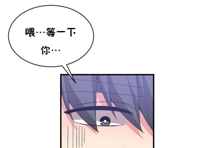 第47话 - 第41.jpg页