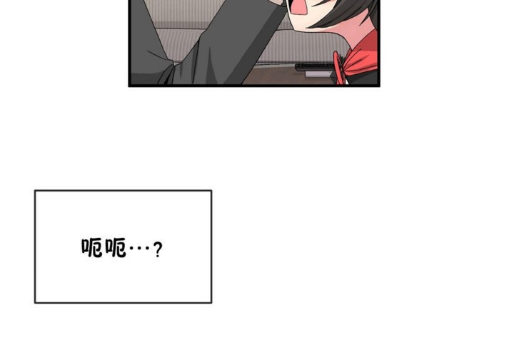 第47话 - 第47.jpg页