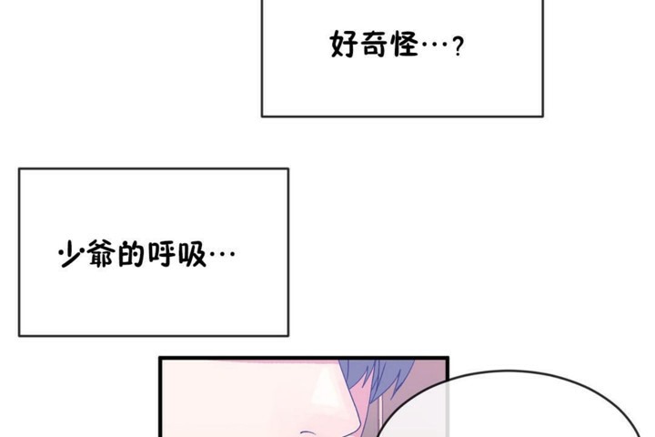 第47话 - 第49.jpg页