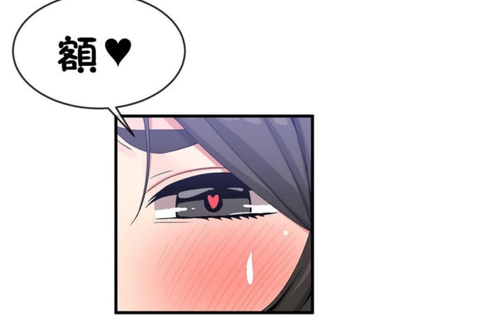 第47话 - 第54.jpg页