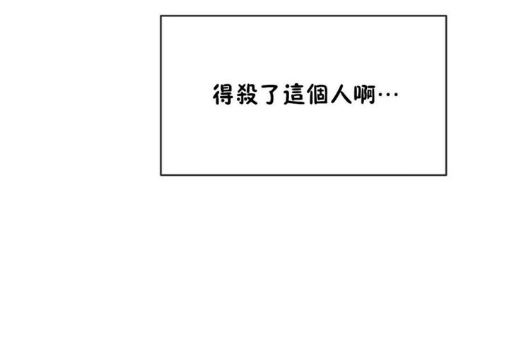 第47话 - 第59.jpg页