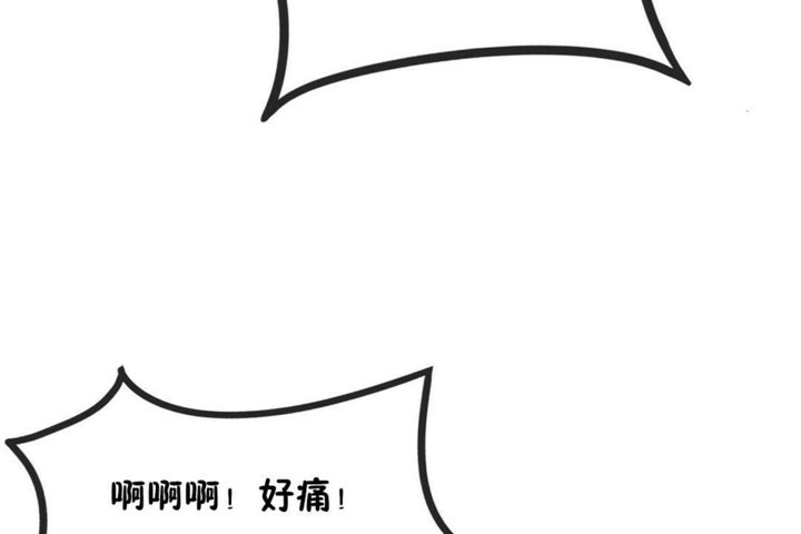 第47话 - 第71.jpg页