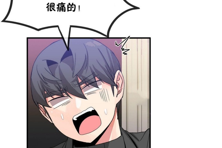 第47话 - 第72.jpg页