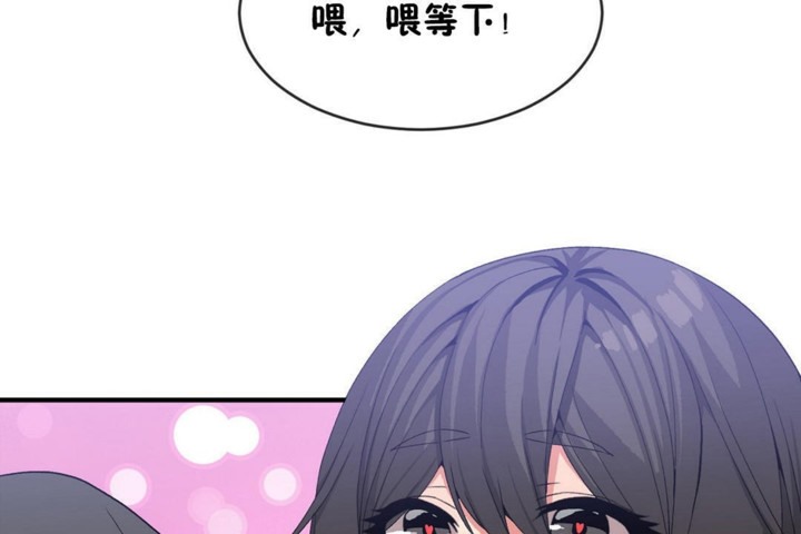 第47话 - 第90.jpg页