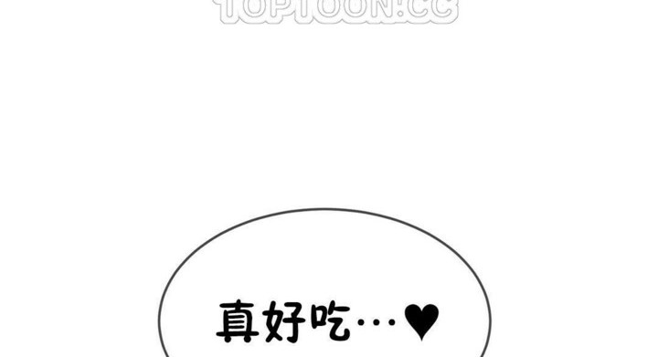 第47话 - 第106.jpg页