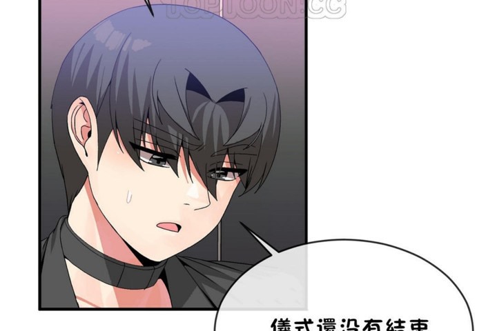 第48话 - 第22.jpg页