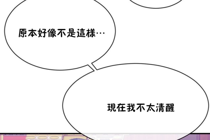 第48话 - 第25.jpg页
